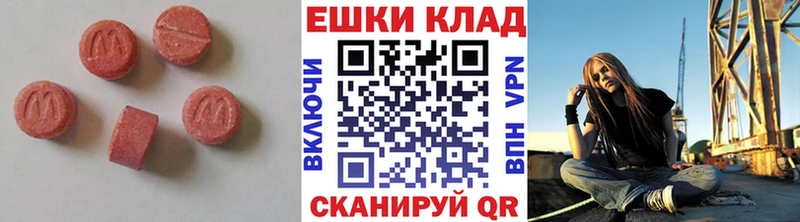 ЭКСТАЗИ Cube  Гатчина 