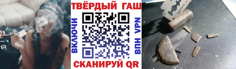 kraken ССЫЛКА  Гатчина  ГАШИШ индика сатива 