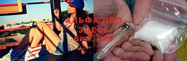 каннабис Зеленодольск