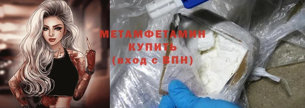 ПСИЛОЦИБИНОВЫЕ ГРИБЫ Заводоуковск