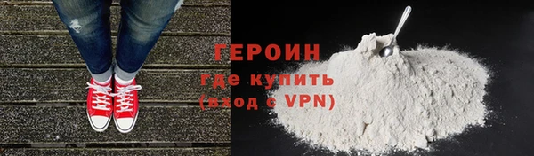 шишки Зерноград