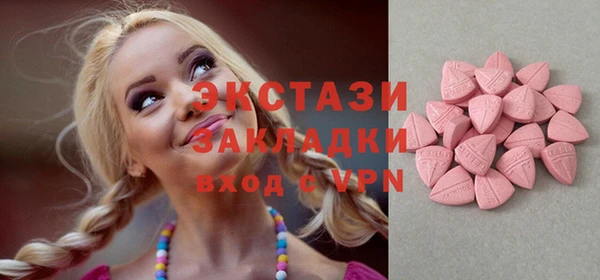 каннабис Зеленодольск