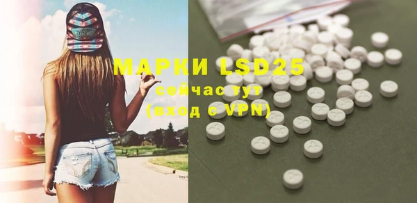 каннабис Зеленодольск