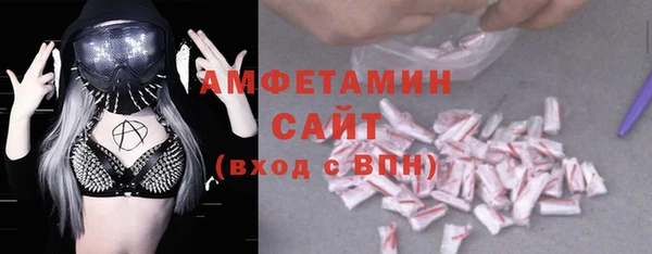 каннабис Зеленодольск