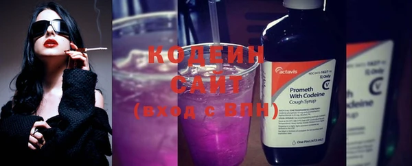 шишки Зерноград