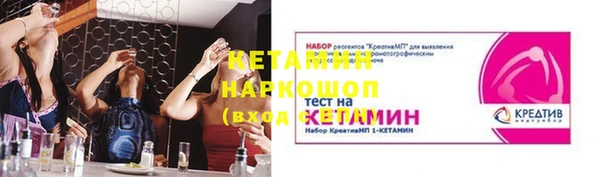 каннабис Зеленодольск