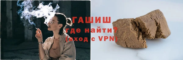 каннабис Зеленодольск
