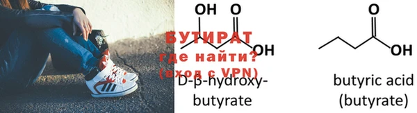 шишки Зерноград