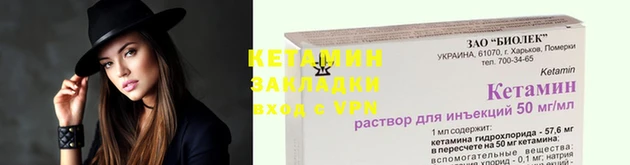 индика Зеленокумск