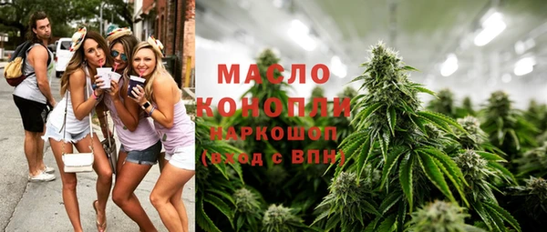 шишки Зерноград