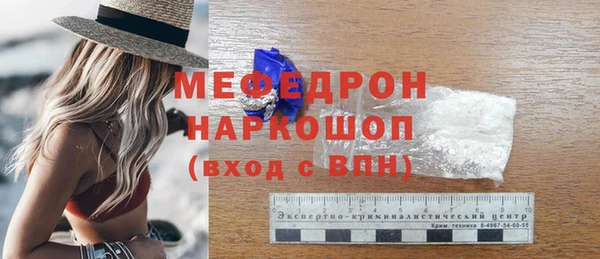 шишки Зерноград