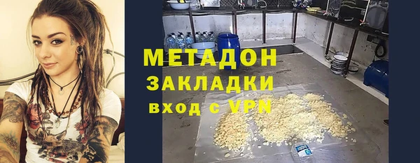 шишки Зерноград