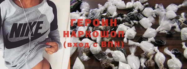 каннабис Зеленодольск