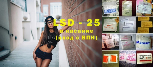 каннабис Зеленодольск
