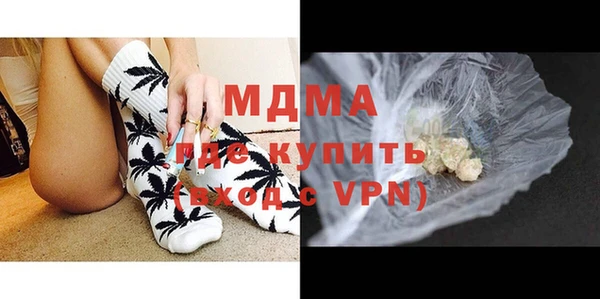 шишки Зерноград