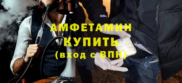 каннабис Зеленодольск