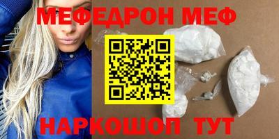 гашиш Нарткала