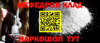 гашиш Нарткала