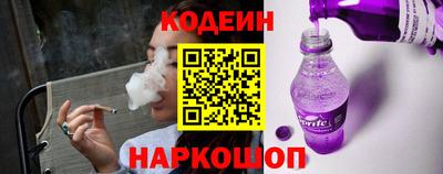 гашиш Нарткала