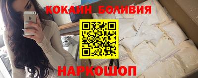 ALPHA-PVP Нальчик
