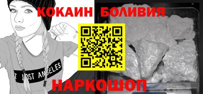ALPHA-PVP Нальчик