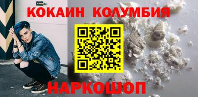 гашиш Нарткала
