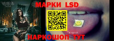 ECSTASY Наро-Фоминск