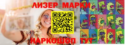 ALPHA-PVP Нальчик