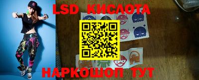 гашиш Нарткала