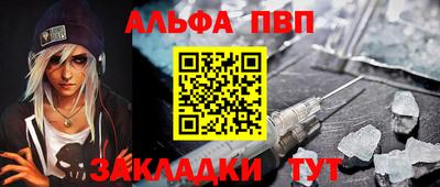 гашиш Нарткала