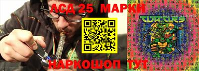 ALPHA-PVP Нальчик