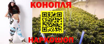 гашиш Нарткала