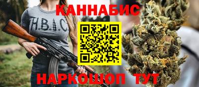 ECSTASY Наро-Фоминск
