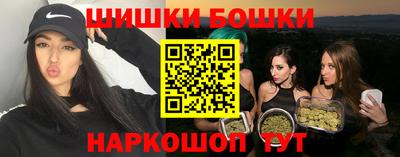ALPHA-PVP Нальчик