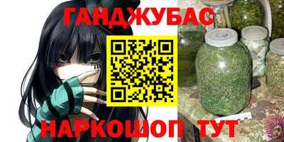 ECSTASY Наро-Фоминск