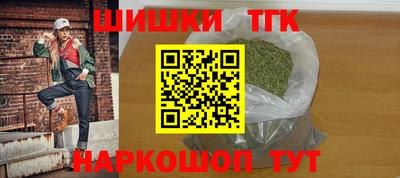 ECSTASY Наро-Фоминск