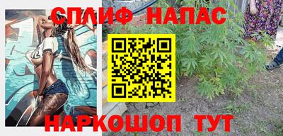ECSTASY Наро-Фоминск
