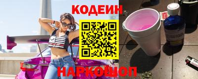 гашиш Нарткала