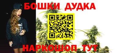 ALPHA-PVP Нальчик