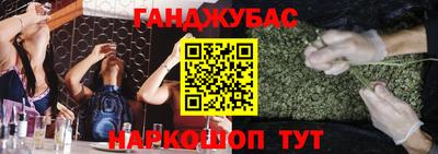 ECSTASY Наро-Фоминск