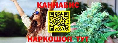 ALPHA-PVP Нальчик