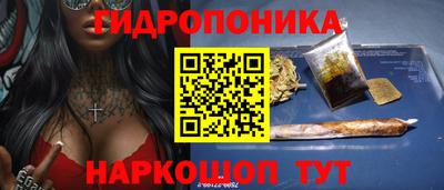 ALPHA-PVP Нальчик