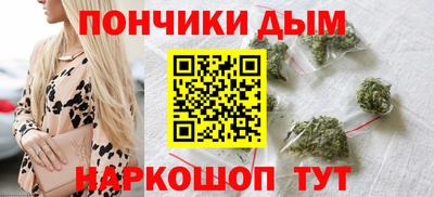 ECSTASY Наро-Фоминск