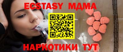 гашиш Нарткала
