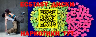 ALPHA-PVP Нальчик
