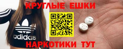 гашиш Нарткала