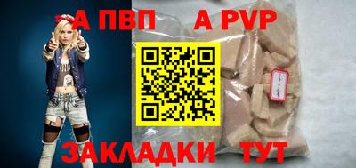 ECSTASY Наро-Фоминск