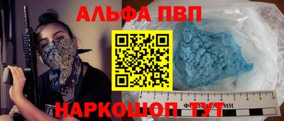 гашиш Нарткала