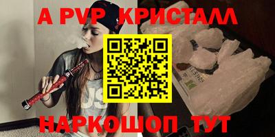 гашиш Нарткала