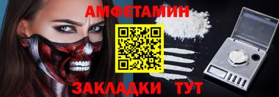 гашиш Нарткала